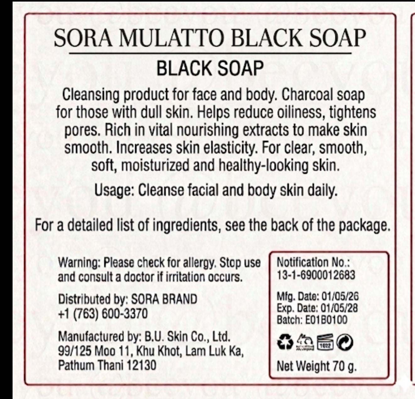 Super effective mulatto, black soap