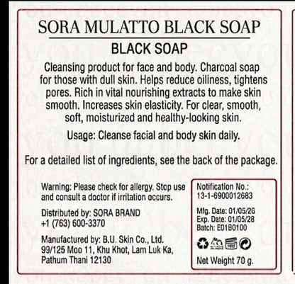 Super effective mulatto, black soap