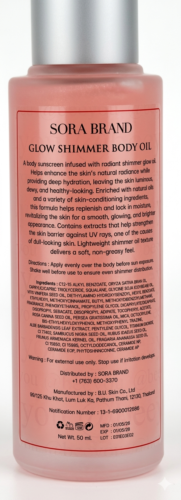 Glow shimmer body oil